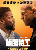 亚洲欧美日韩三级