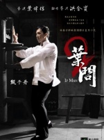 亚洲欧美日韩三级